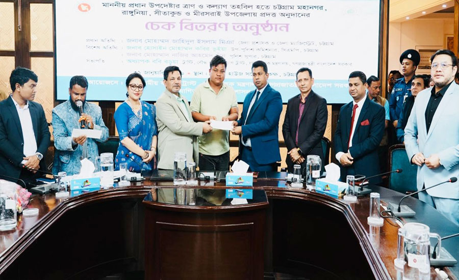 দেশ গঠনে সচেতন অংশগ্রহণের আহ্বান,চট্টগ্রাম জেলা প্রশাসকের