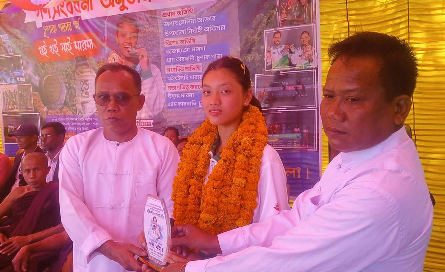 রাজস্থলীতে চুশাক পাড়ায় টেবিল টেনিসের কন্যাকে উষ্ণ সংবর্ধনা