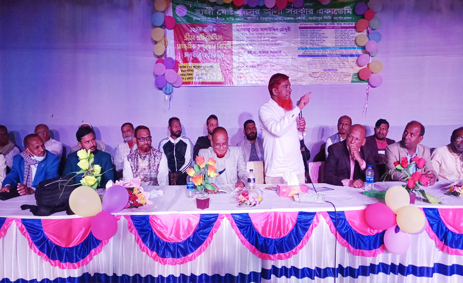 নির্বাচনে বিএনপিকে জয়যুক্ত করতে হবে : মুনসুর আলী একাডেমি'র ক্রীড়া অনুষ্ঠানে আলাউদ্দিন চৌধুরী