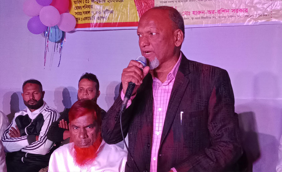 নির্বাচনে বিএনপিকে জয়যুক্ত করতে হবে : মুনসুর আলী একাডেমি'র ক্রীড়া অনুষ্ঠানে আলাউদ্দিন চৌধুরী