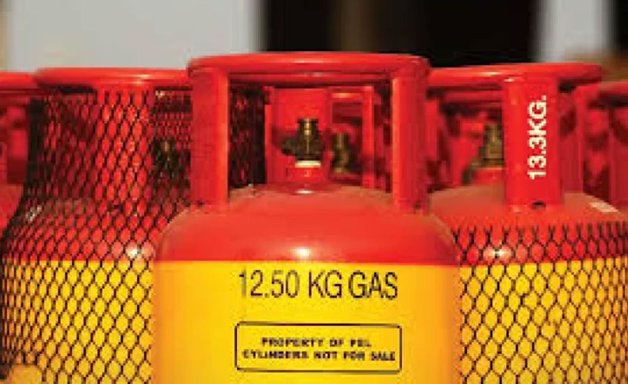 এলপিজির নতুন দাম ঘোষণা আজ