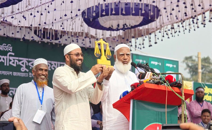 রাজনীতি মানুষের কল্যাণের জন্য হওয়া উচিত: শেরপুরে ডা.শফিকুর রহমান