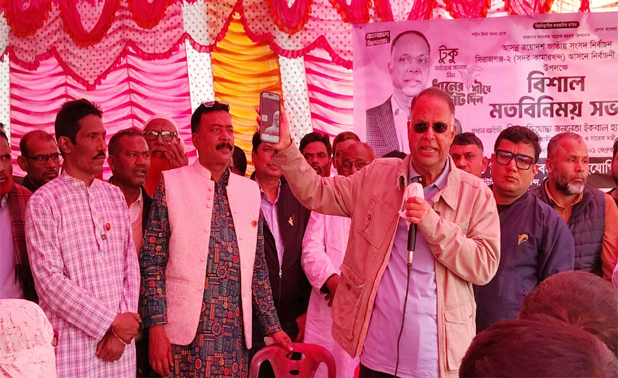 নারীদের নিয়ে জামায়াতের আমিরের বক্তব্যে যা বললেন বিএনপির টুকু