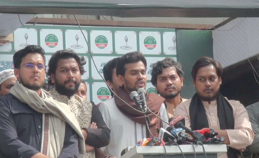 ফ্যাসিবাদী ব্যবস্থার অবসানে গণভোটে ‘হ্যাঁ’ চাই- সিরাজগঞ্জে নির্বাচনী প্রচারণা সভায় আসিফ মাহমুদ