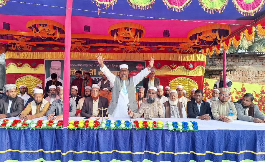 সকল ষড়যন্ত্র উপেক্ষা করে ভোটারদের ভোটকেন্দ্রে যাওয়ার আহ্বান: মাওলানা আবুল কালাম আজাদ