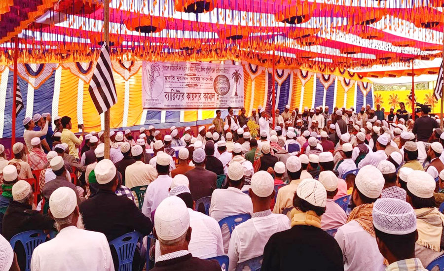 বিএনপি‘র কাছেই আলেম-উলামাগণ সম্পুর্ন নিরাপদ : ব্যারিস্টার কায়সার কামাল