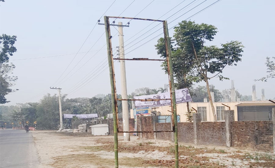 পঞ্চগড়ে নির্বাচনী ব্যানার পুড়িয়ে ফেলার অভিযোগে থানায় জিডি ও সংবাদ সম্মেলন  