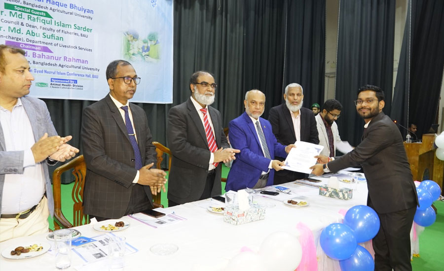 বাকৃবির ভেটেরিনারি অনুষদের ৫৯তম ব্যাচের ইন্টার্নশিপ সনদ পেল ১৯৭ শিক্ষার্থী