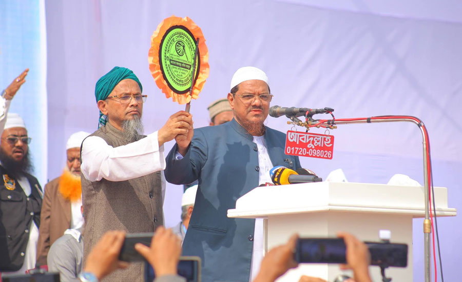 ‘৫৪ বছর যারা ক্ষমতায় ছিল তারা একাধিকবার দেশকে দুর্নীতিতে চ্যাম্পিয়ন করেছে’