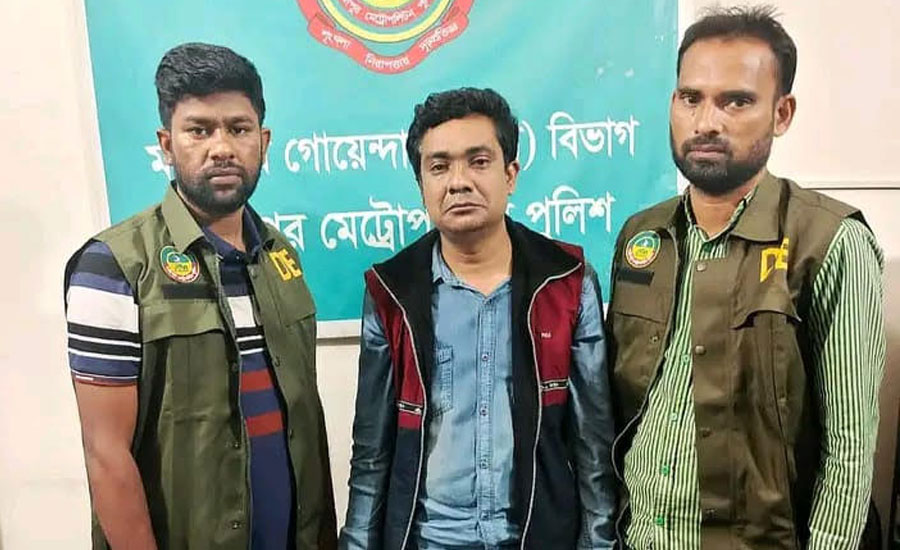 টঙ্গীতে বিদেশি রিভলবারসহ যুবক গ্রেপ্তার, ডিবির অভিযানে অস্ত্র জব্দ