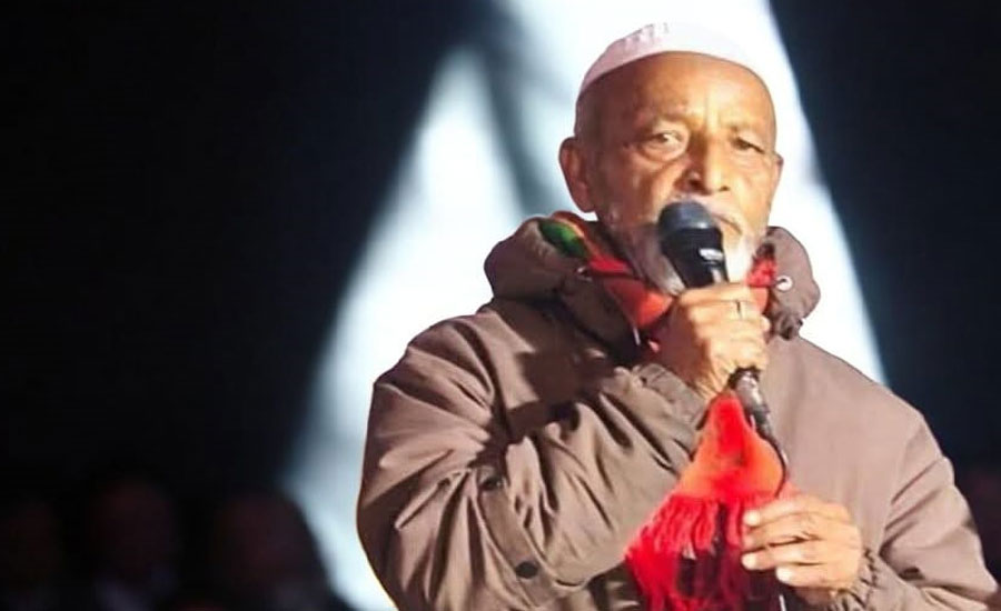 চলে গেলেন বরেন্য রাজনীতিবিদ মহসিন আলী প্রধান, শোকাহত তেঁতুলিয়াবাসী 