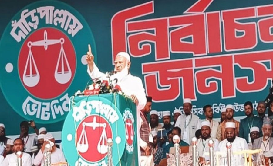 মানুষ এখন আর প্রতারণা মেনে নিচ্ছে না- ময়মনসিংহে ডা. শফিকুর রহমান