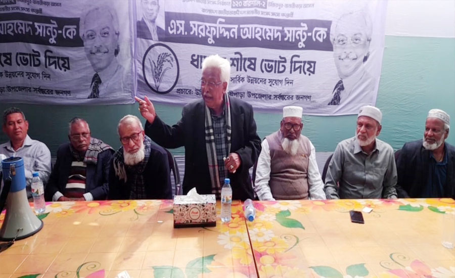 উজিরপুরে বীর মুক্তিযোদ্ধাদের সঙ্গে বিএনপি প্রার্থী এস সরফুদ্দিন আহমেদ সান্টুর মতবিনিময় সভা