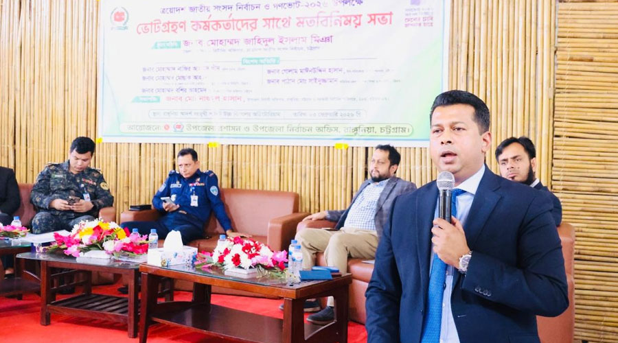 নিরপেক্ষতার মানদন্ডে দৃষ্টান্ত  স্থাপন করুন: ডিসি চট্রগ্রাম