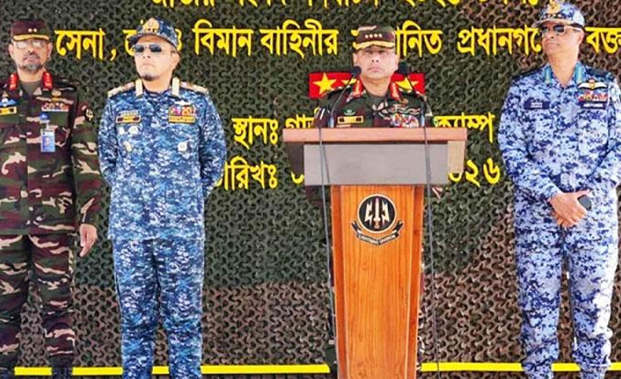 নির্বাচন না হওয়ার কোনো সুযোগ নেই: সেনাপ্রধান 