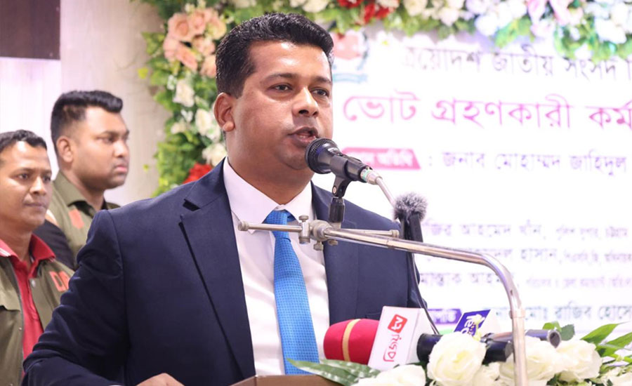 ভোট কেন্দ্রে ৫ মিনিটে ফোর্স পৌছাবে: চট্টগ্রাম জেলা প্রশাসক 