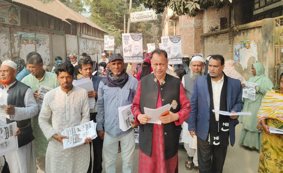 সোনারগাঁয়ে স্বতন্ত্র প্রার্থীর পক্ষে সিআইপির নির্বাচনী প্রচারণা