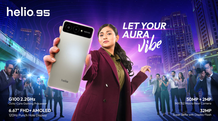 প্রিমিয়াম ফিচারের হেলিও ৯৫