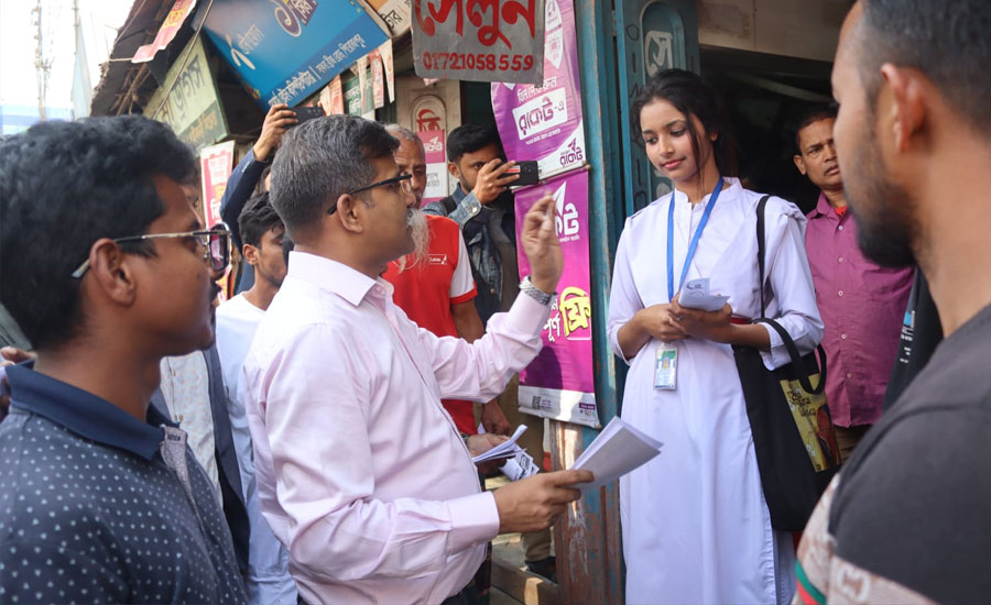 যে দলটি একজন নারী সংসদ সদস্য পদে কাউকে নমিনেশনই দেননি তারা মন্ত্রিপরিষদে কিভাবে নারীদেরকে সংযুক্ত করবে: সাঈদ খান