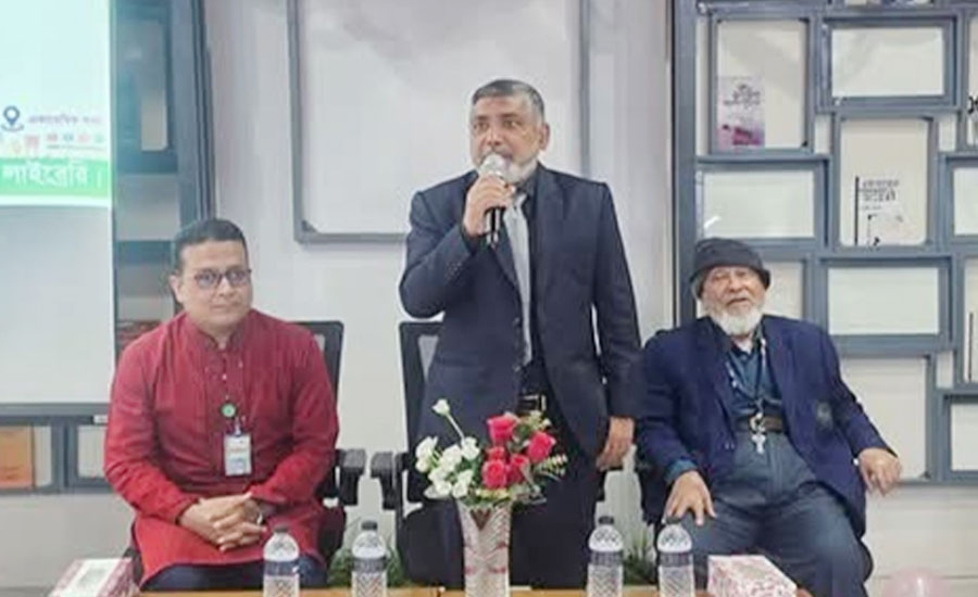 খাজা ইউনুস আলী বিশ্ববিদ্যালয়ে জাতীয় গ্রন্থাগার দিবস ২০২৬ উদযাপন