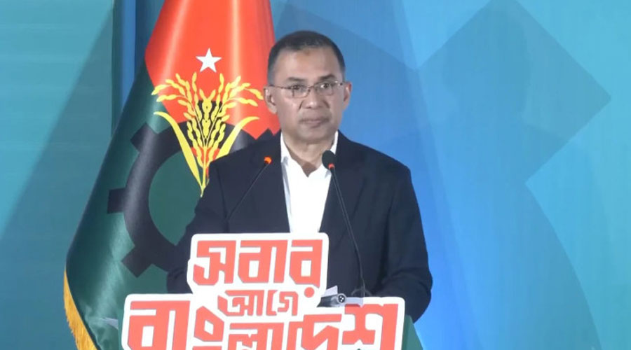 ৯ প্রতিশ্রুতি ও ৫১ দফা নিয়ে বিএনপির নির্বাচনি ইশতেহার ঘোষণা