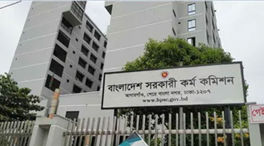 ৪৪তম বিসিএসে নিয়োগ পেলেন ১৪৯০ জন, বাদ পড়লেন ১৮৬