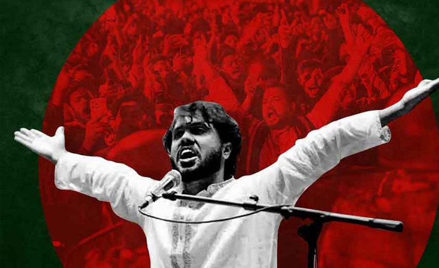 ওসমান হাদি হত্যা তদন্তে রবিবার জাতিসংঘে চিঠি পাঠাবে সরকার