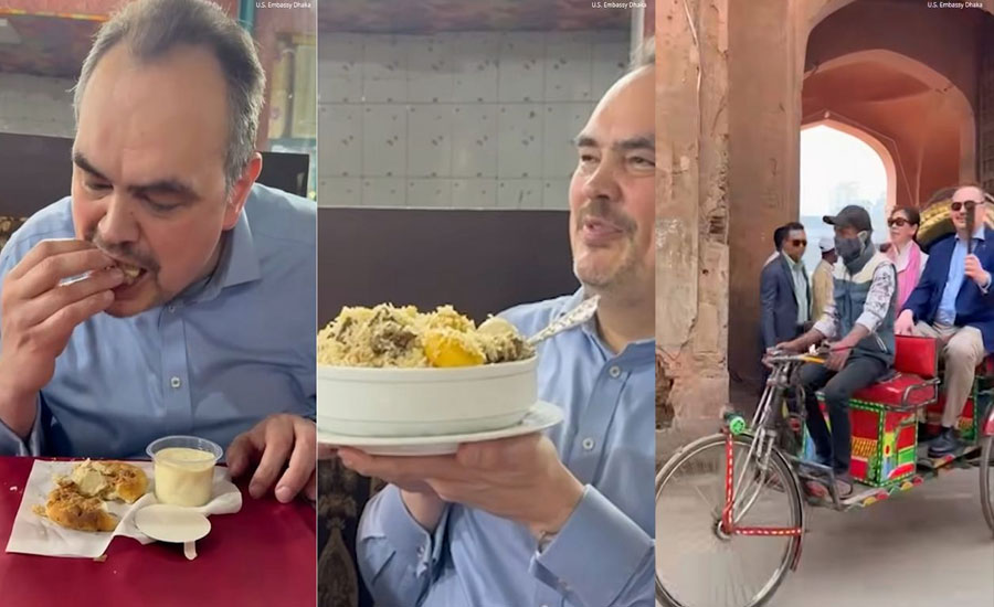 পুরান ঢাকার ব্যস্ত গলিপথ ঘুরে চা-বিরিয়ানি খেলেন মার্কিন রাষ্ট্রদূত