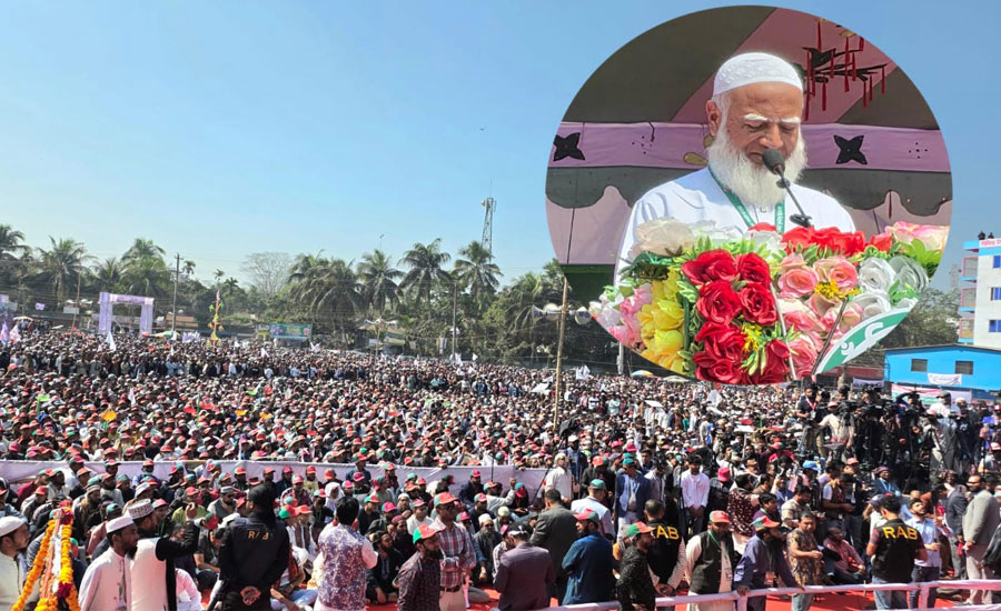 বাউফলে ১১ দলীয় ঐক্যজোটের জনসভা: ‘১৩ তারিখ সূর্য উঠবে নতুন বাংলাদেশকে কাঁধে নিয়ে’  ডা. শফিকুর রহমান