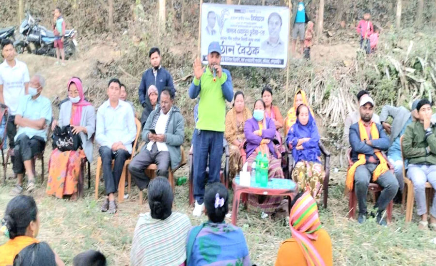 গুইমারায় বিএনপির উঠান বৈঠক অনুষ্ঠিত