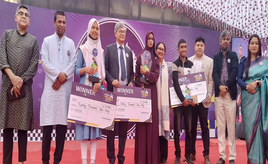 পঞ্চগড়ে রচনা প্রতিযোগীতায় ৮৫ শিক্ষার্থী পেল ০৪ লক্ষ টাকার পুরস্কার 