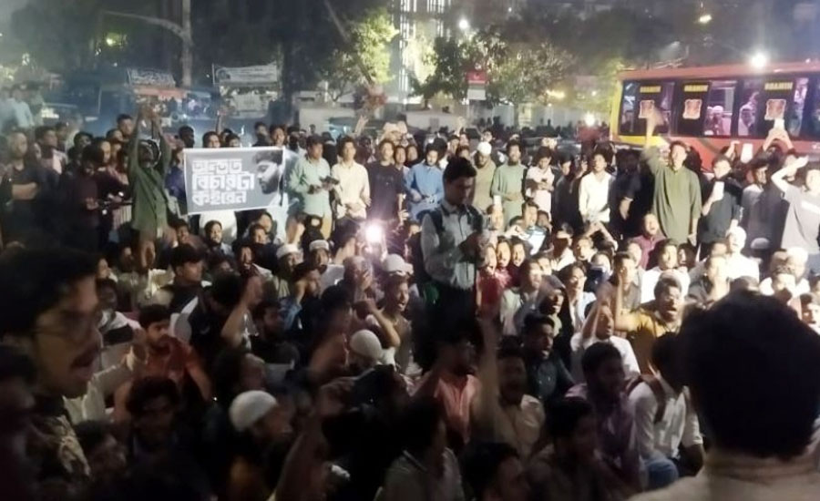 ‘আমার ভাইয়ের ওপর হামলা কেন, ইন্টেরিম জবাব দে’ শ্লোগানে উত্তাল চট্টগ্রাম