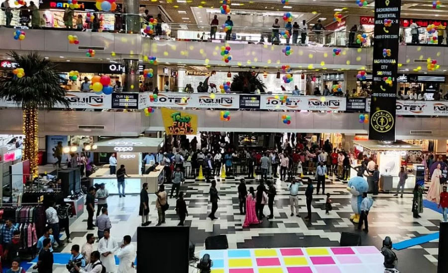 দুই দিন বন্ধ থাকবে দেশের সব বাণিজ্যবিতান ও শপিংমল