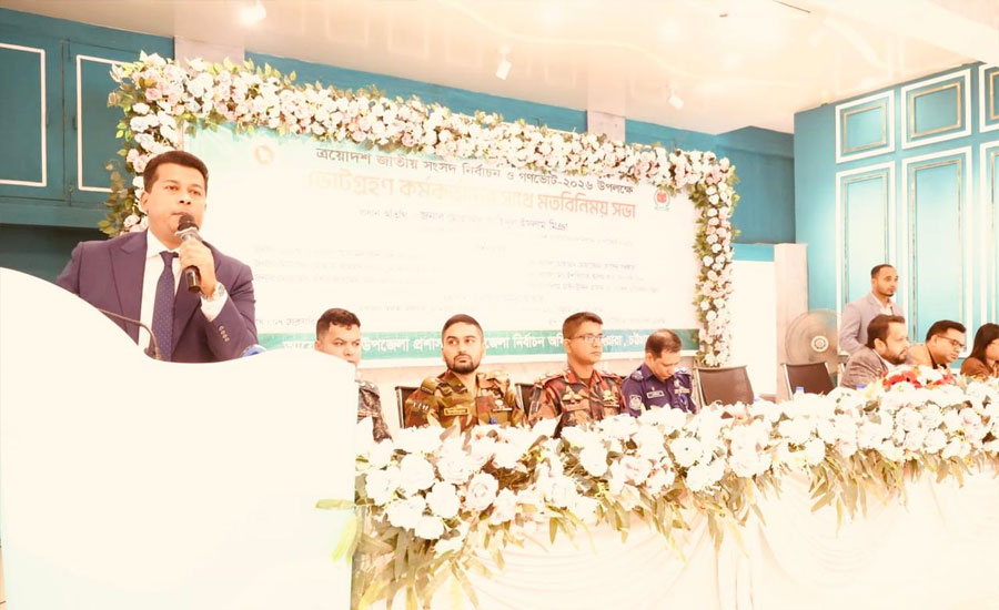 বিশৃঙ্খলার পরিকল্পনায় আর সতর্কতা নয়, সরাসরি ব্যবস্থা: চট্টগ্রামের ডিসি