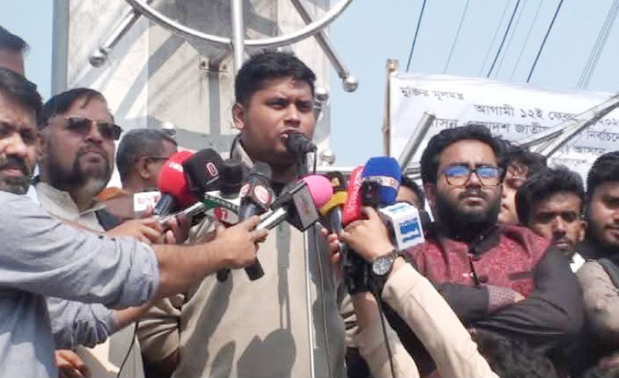 যশোরে ১১ দলীয় ঐক্যজোটের পথসভা: দ্বিমুখী রাজনীতি জনগণ মেনে নেবে না: হাসনাত আব্দুল্লাহ