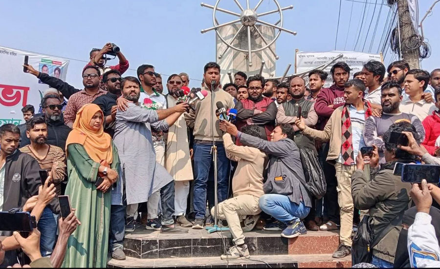 যশোরে ১১ দলীয় ঐক্যজোটের পথসভা: দ্বিমুখী রাজনীতি জনগণ মেনে নেবে না: হাসনাত আব্দুল্লাহ