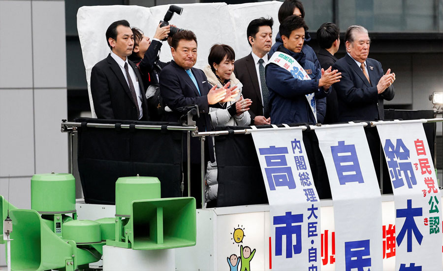 জাপানে জাতীয় নির্বাচনের ভোটগ্রহণ শুরু