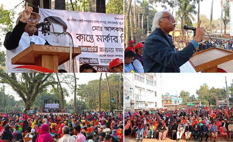 আমেরিকার নীল নকশা আঁকতে দেয়া হবে না, ড. ইউনুস কে হুশিয়ারী