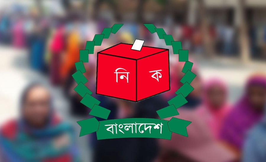 চট্টগ্রামে ৬৫৩ ভোটকেন্দ্র ঝুঁকিপূর্ণ বলছে পুলিশ