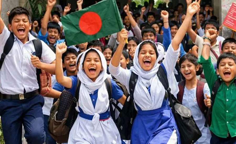 শিক্ষাপ্রতিষ্ঠানে টানা ৫ দিন ছুটি আসছে