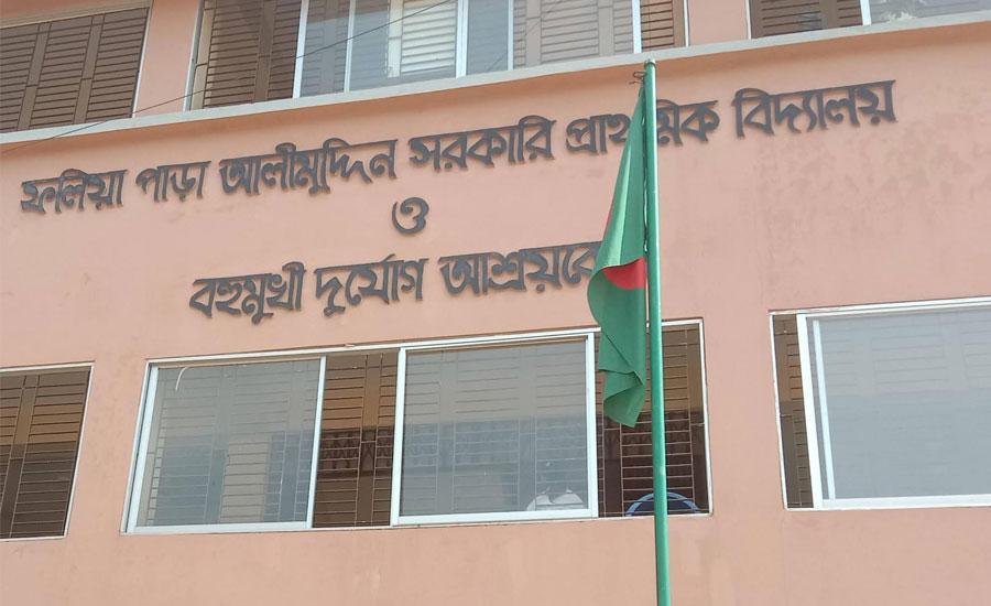 ঝুঁকিপূর্ণ ৪০ ভোটকেন্দ্র: নির্বাচন ঘিরে উখিয়ায় প্রস্তুত স্ট্রাইকিং ফোর্স