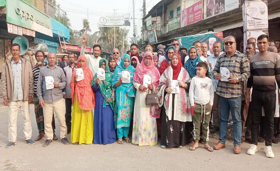 জন সাধারণের নিরষ্কুশ সমর্থন, ৮নং ওয়ার্ডবাসীর গনমিছিল ও পথসভা