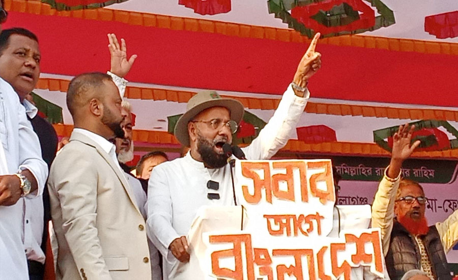 সংবিধানে আল্লাহর প্রতি পূর্ণ আস্থা ও বিশ্বাস পুনঃস্থাপন করা হবে: এম এ মালিক