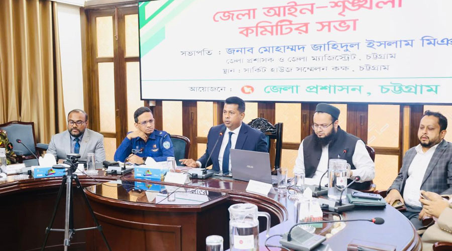 শতভাগ নিরপেক্ষতা ও দক্ষতায় গ্রহণযোগ্য নির্বাচন উপহার দেওয়ার আশ্বাস চট্টগ্রাম ডিসির