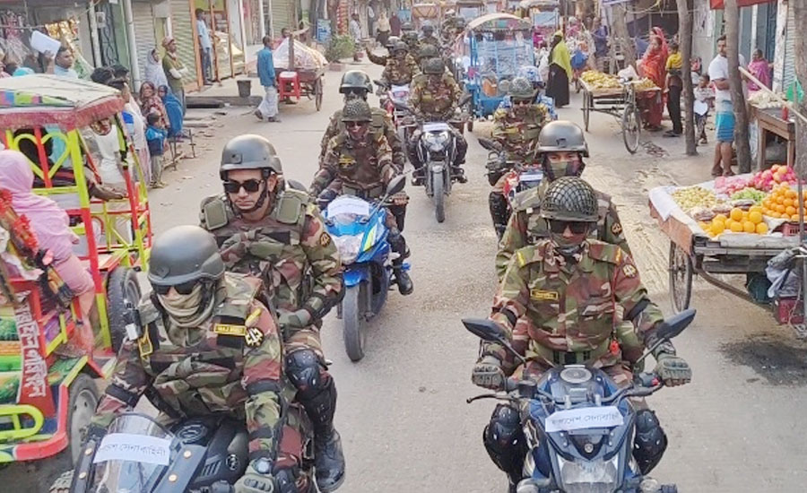 গাজীপুরে নির্বাচনী নিরাপত্তায় সেনা টহল জোরদার টঙ্গী ও কাপাসিয়ায় মোটরসাইকেল শোডাউন