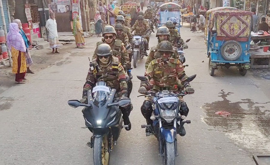 গাজীপুরে নির্বাচনী নিরাপত্তায় সেনা টহল জোরদার টঙ্গী ও কাপাসিয়ায় মোটরসাইকেল শোডাউন