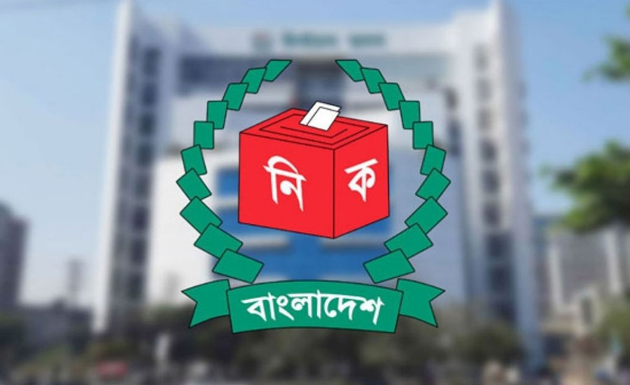 নির্বাচনি অপরাধের দ্রুত বিচারে ৫ দিনের জন্য ৬৫৭ বিচারক নিয়োগ