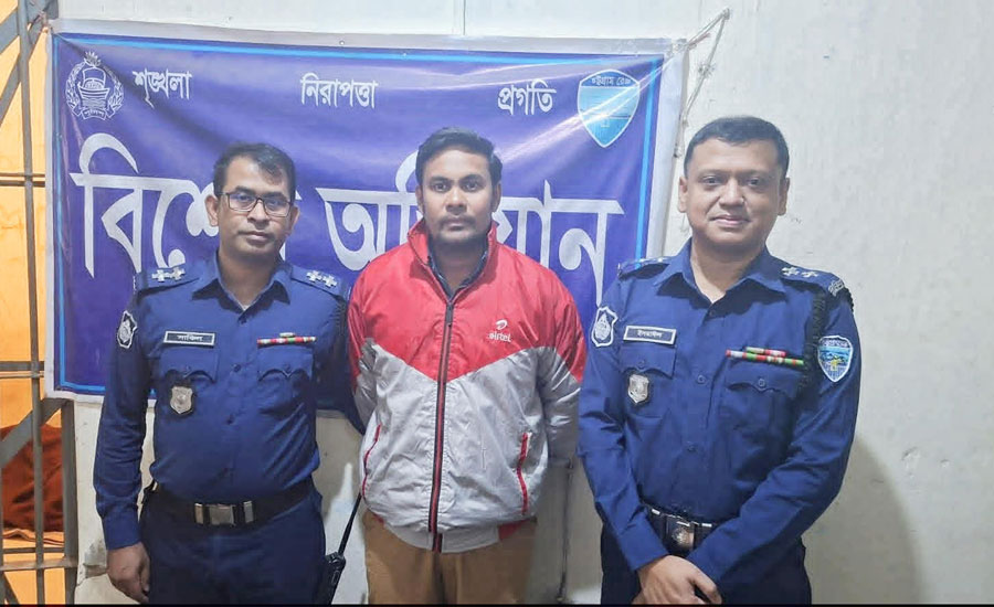 দীর্ঘদিন আত্মগোপনে থেকেও ধরা, আন্তঃজেলা অভিযানে পরোয়ানাভুক্ত আসামি আটক