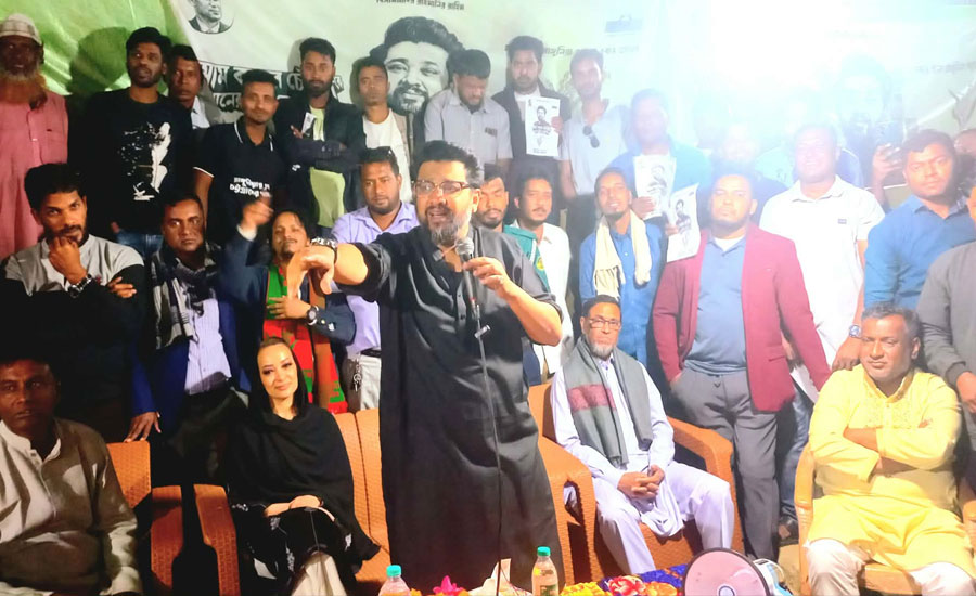 রাঙ্গুনিয়ায় বালু, মাদক ও সন্ত্রাস দমনে কাজ করবো- হুমাম কাদের চৌধুরী 