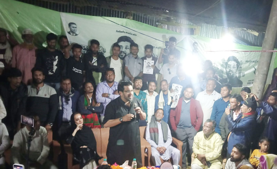 রাঙ্গুনিয়ায় বালু, মাদক ও সন্ত্রাস দমনে কাজ করবো- হুমাম কাদের চৌধুরী 